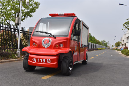 電動消防車